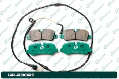 ������� G-brake GP-23029 GP23029 ����