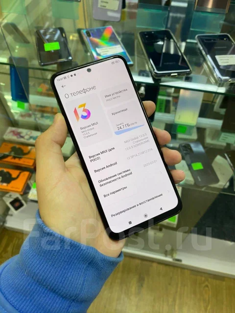 Xiaomi Poco M4 Pro. �/�, 256 �� ����
