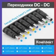 �����������. ����