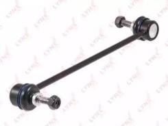   | / / | LYNXauto C7420LR C7420LR 