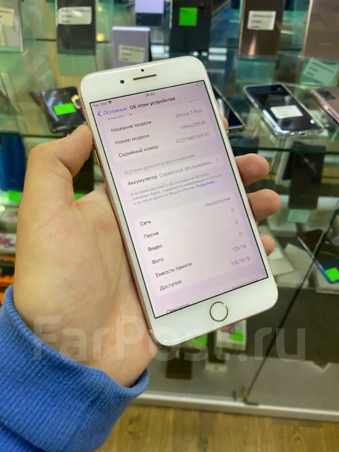 Apple iPhone 7 Plus. �/�, 128 �� ����
