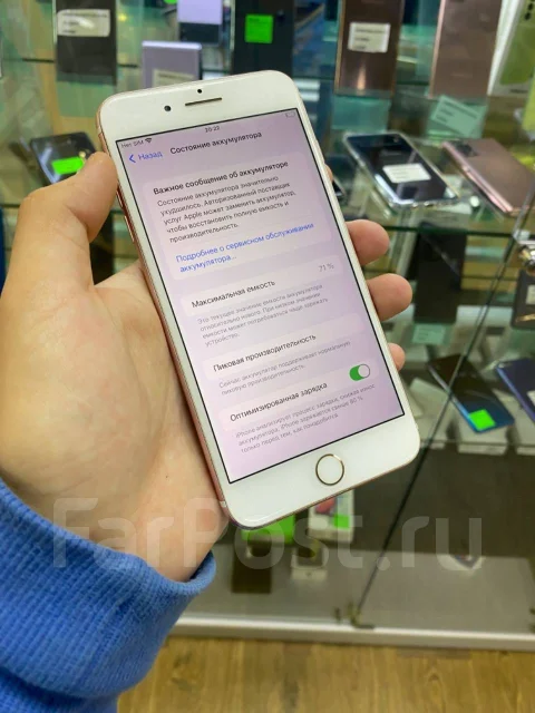 Apple iPhone 7 Plus. �/�, 128 �� ����