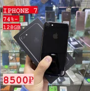 Apple iPhone 7. �/�, 128 �� ����