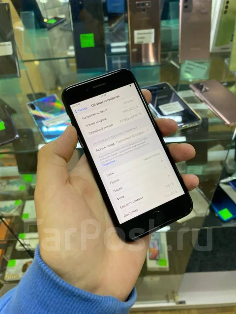 Apple iPhone 7. �/�, 128 �� ����