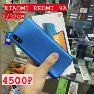 Xiaomi Redmi 9A. �/�, 32 �� ����