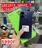 Infinix Smart 7. �/�, 64 �� ����