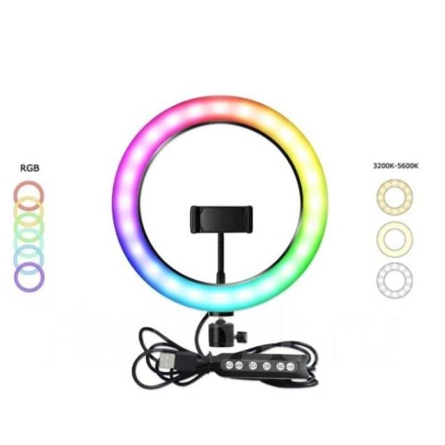 Цветная Кольцевая LED лампа 33 см RGB RD33 Diamond 3D для фото видео ...