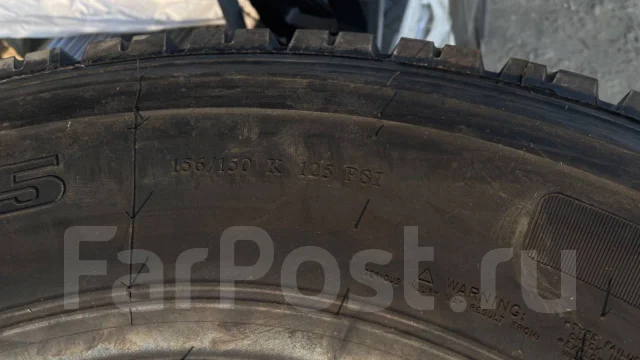 Runever RU686. �����������, ����� ����