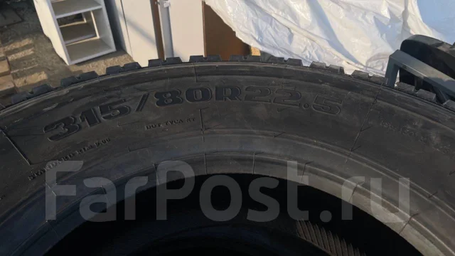 Runever RU686. �����������, ����� ����