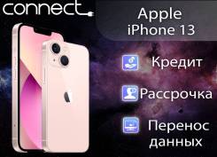 Apple iPhone 13. �/�, 128 ��, ���������� ����