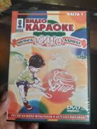 DVD. ����
