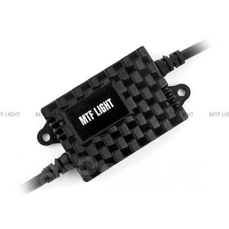 Блок сопротивлений CanBus обманка MTF Light H11 для светодиодных ламп ...