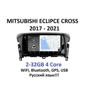 Eclipse ����