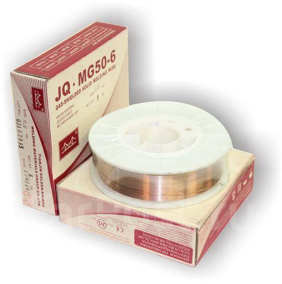 2. золотой мост проволока. проволока cварочная er70s-6 0,8 мм d200, nordweld. проволока омедненная er70s-6 1,2 мм 15 кг d300 top weld. обыкновенная сварочная проволока (золотой мост).