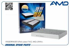    AMD Amdfc741C AMDFC741C 