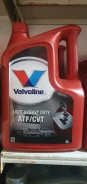 Valvoline. ATF (��� ����), CVT (��� ����������), �������������, 5,00��. ����