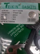 ����������� ��������� 3CT Teikin TF9207S 04111-64250 Tf9207s ����