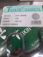 ����������� ��������� 3SZ Teikin 04111-BZ600 04111-BZ600 ����