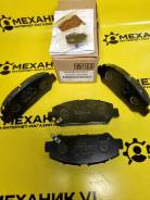 ������� ��������� �������� �������� Toyota Raize Daihatsu Rocky A200 04465-BZ300 ����