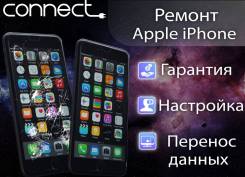   iPhone. 