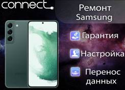   Samsung. 