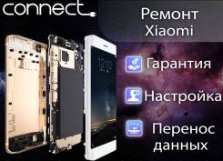   Xiaomi. 