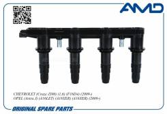  AMD Amdel839 AMDEL839 