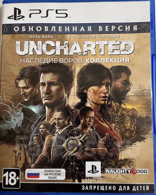 Игра диск Uncharted (путь вора, утраченное наследие) PS5, в наличии ...