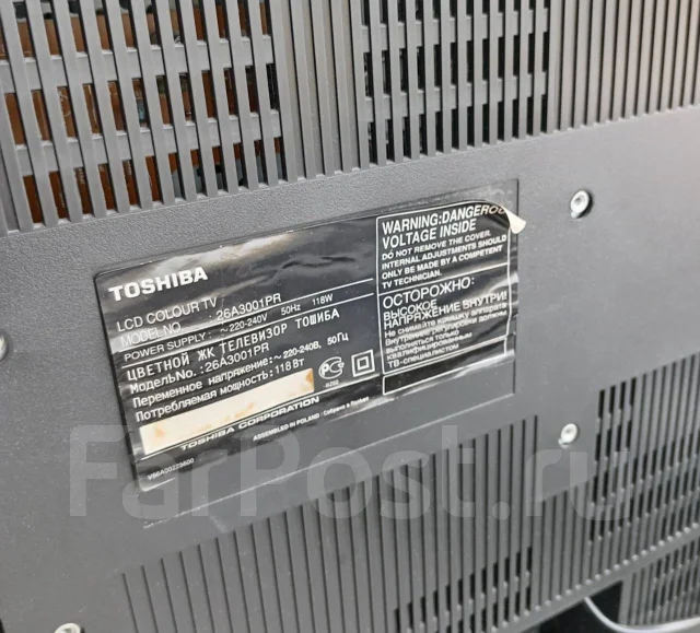 Toshiba ����