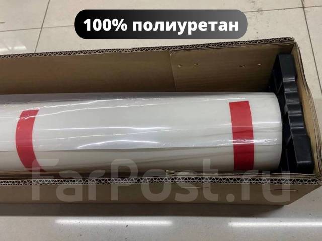 Полиуретановая пленка COX 190 микрон купить во Владивостоке по цене: 46 ...