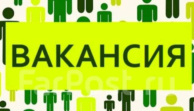 Фасовщица на дому, упаковщица на дому, работа в ООО Полезные продукты