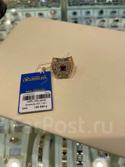 Мужская золотая печатка, мужчине, б/у, в наличии. Цена: 57 500₽ в ...