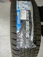 Farroad FRD75. ������, ��� �����, 2022 ���, ����� ����