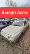 Ford Sierra ����