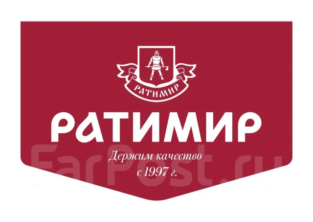 Водитель погрузчика (1/3, 3/3, 2/2, 4/2), работа в ООО \"Ратимир\" во ...