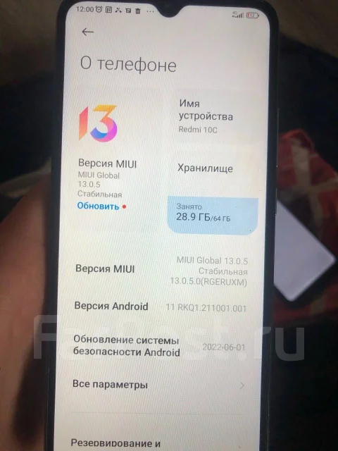 Xiaomi Redmi 10C. �/� ����