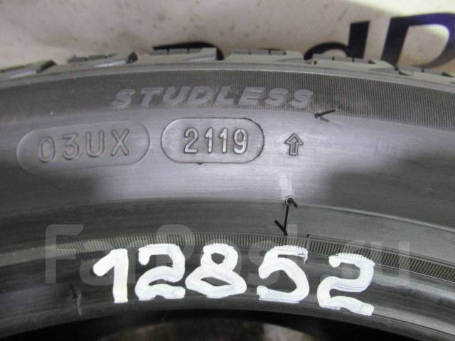 Michelin X-Ice 3+, 225/45 R18, 18", 1 шт, в наличии, 225 мм, 45 % ...