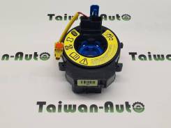   Kia | Hyundai 93490-3S110 93490-3S110 