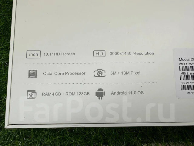 Umiio. 10.1 ������ ����
