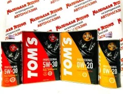 Tom's. 5W30, �������������, 4��. ����