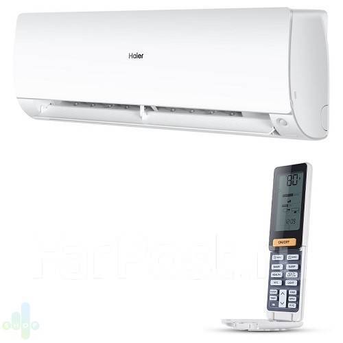 Кондиционер дизайнерский Haier Flexis Inverter на 50 кв. м (3 цвета ...