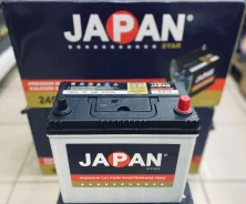 Japan Star. 58��.�., B24, 510��., ��������, ������������ ����� ����