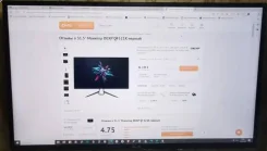 DEXP. 31.5", ���������� �� (LCD, LED, QLED) ����