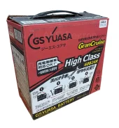 GS Yuasa. 45��.�., B24, 490��., ������, ������������ ������ ����