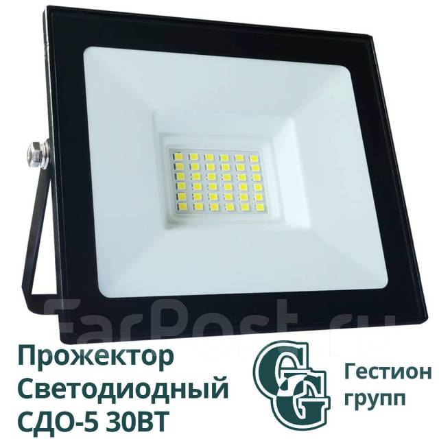Прожектор Светодиодный СДО-5 30ВТ 6500К IP65 ОПТ, новый, в наличии ...