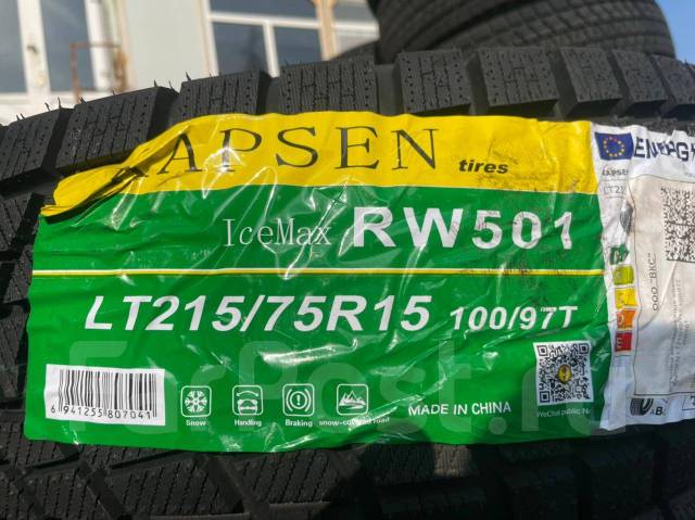 Kapsen IceMax RW501, 215/75 R15, 15", 1 шт, в наличии, 215 мм, 75 % ...