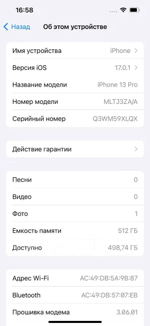 Apple iPhone 13 Pro. �/�, 512 ��, �����, 3G, 4G LTE, Dual-SIM, ����������, NFC ����