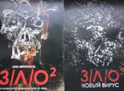 �����, �������� "�/�/� 1-3" /Blu-ray + 2-DVD, ��������/ ����