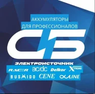 �������� 1�. ��� �� "������������������". ����� �������� 13� ����