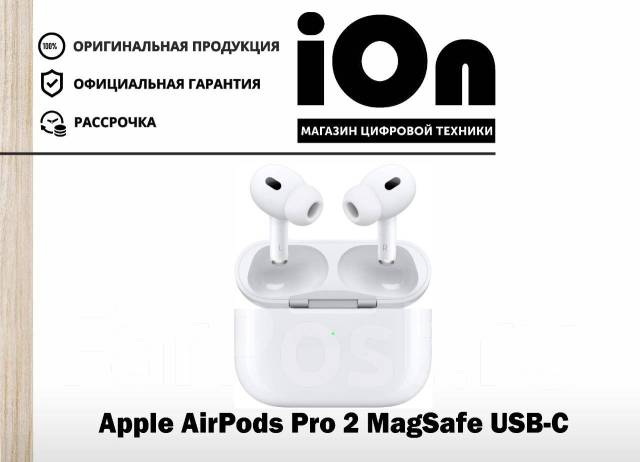 Airpods price 200 deals